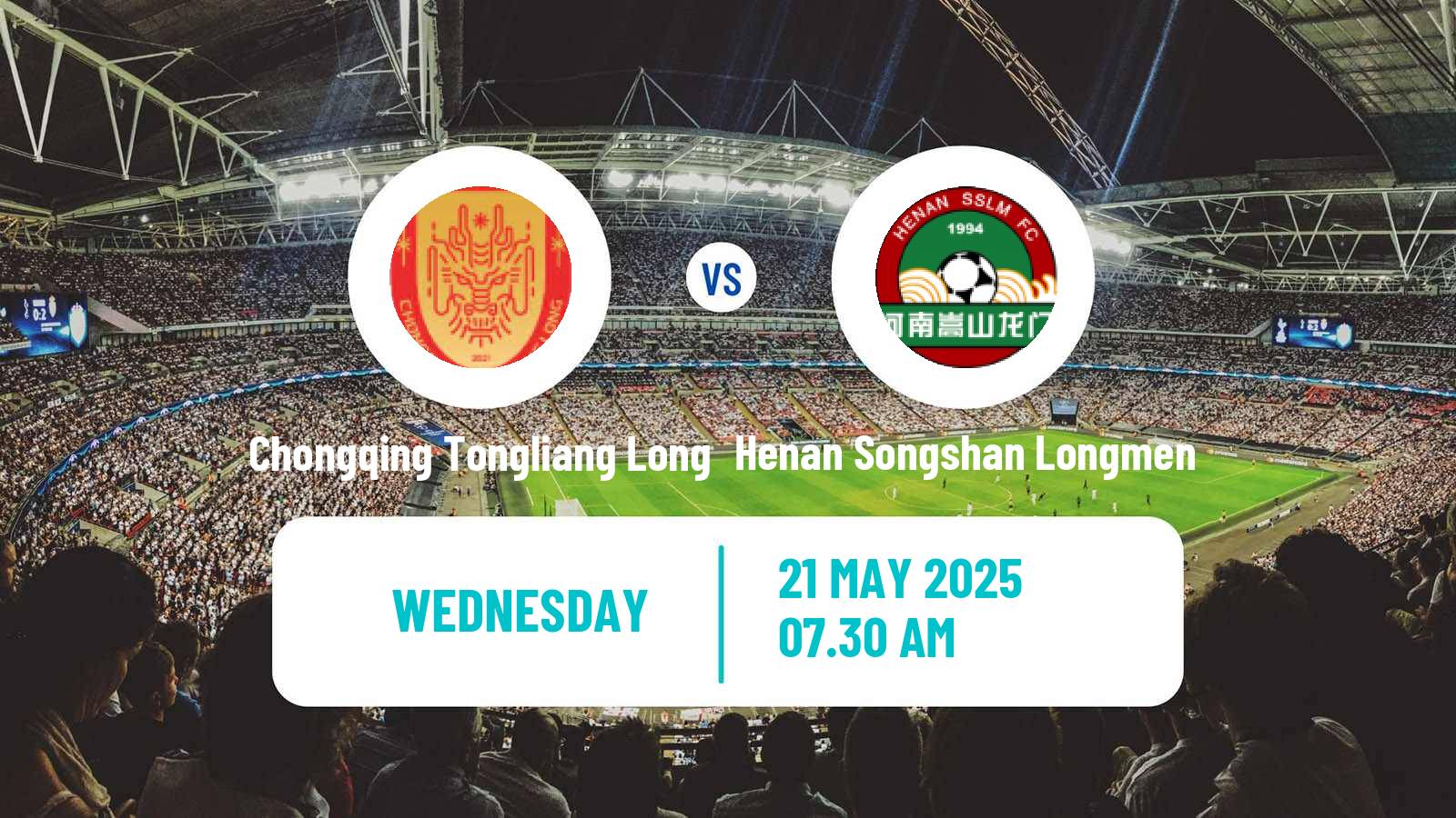 Soccer Chinese FA Cup Chongqing Tongliang Long - Henan Songshan Longmen