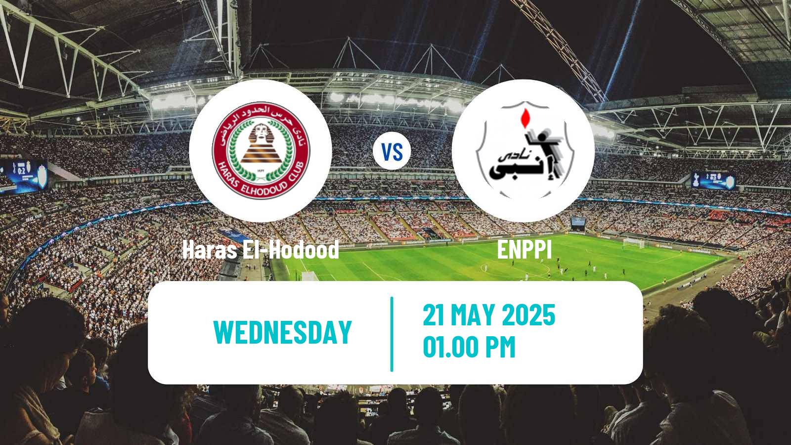 Soccer Egyptian League Cup Haras El-Hodood - ENPPI