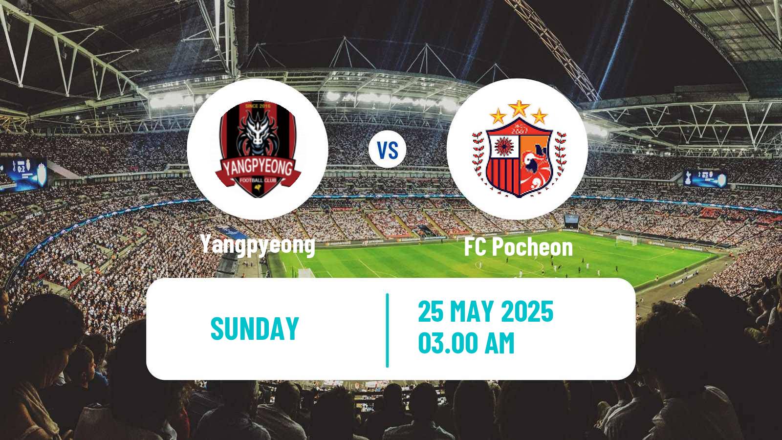 Soccer South Korean K3 League Yangpyeong - Pocheon