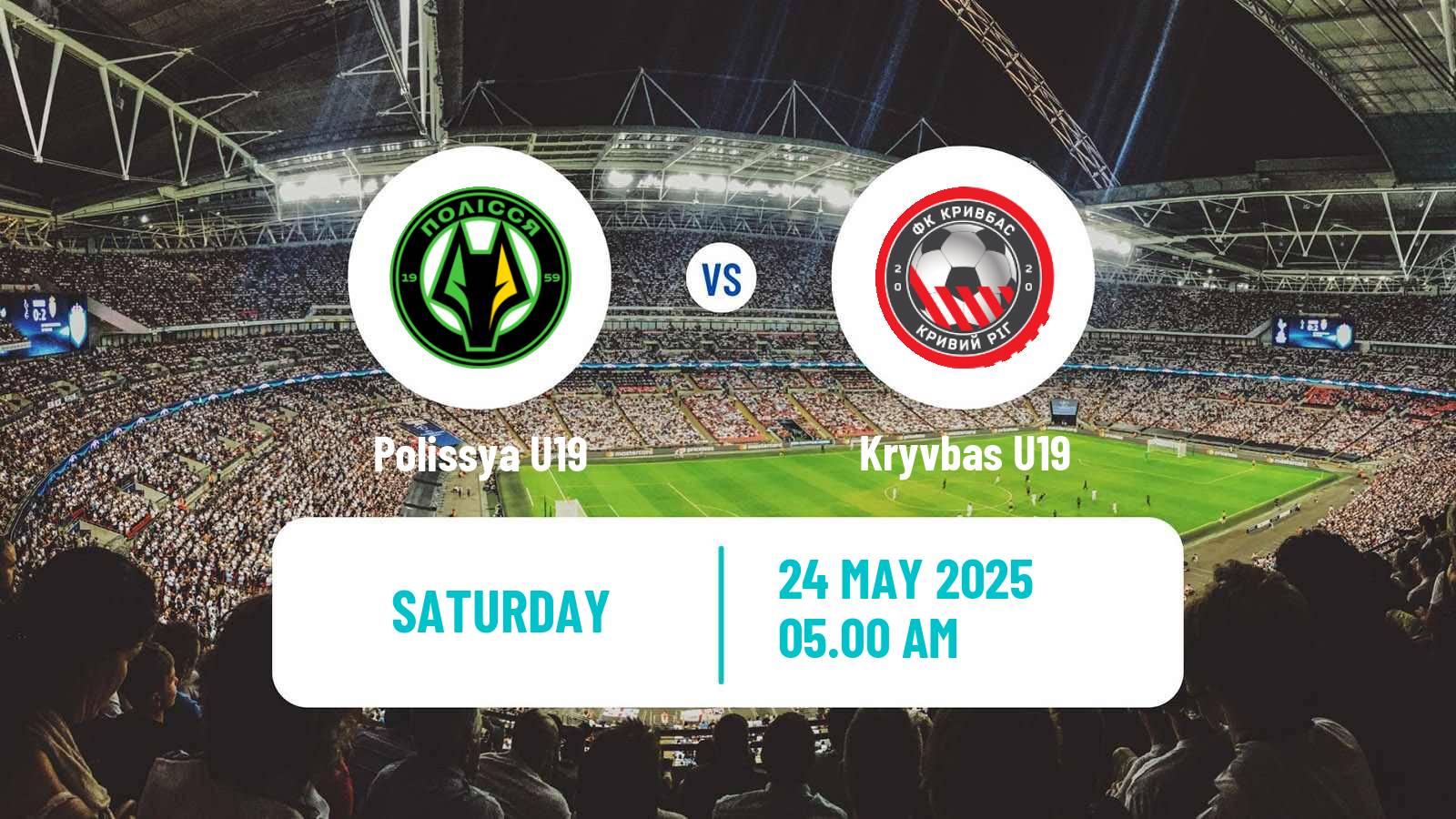 Soccer Ukrainian U19 League Polissya U19 - Kryvbas U19