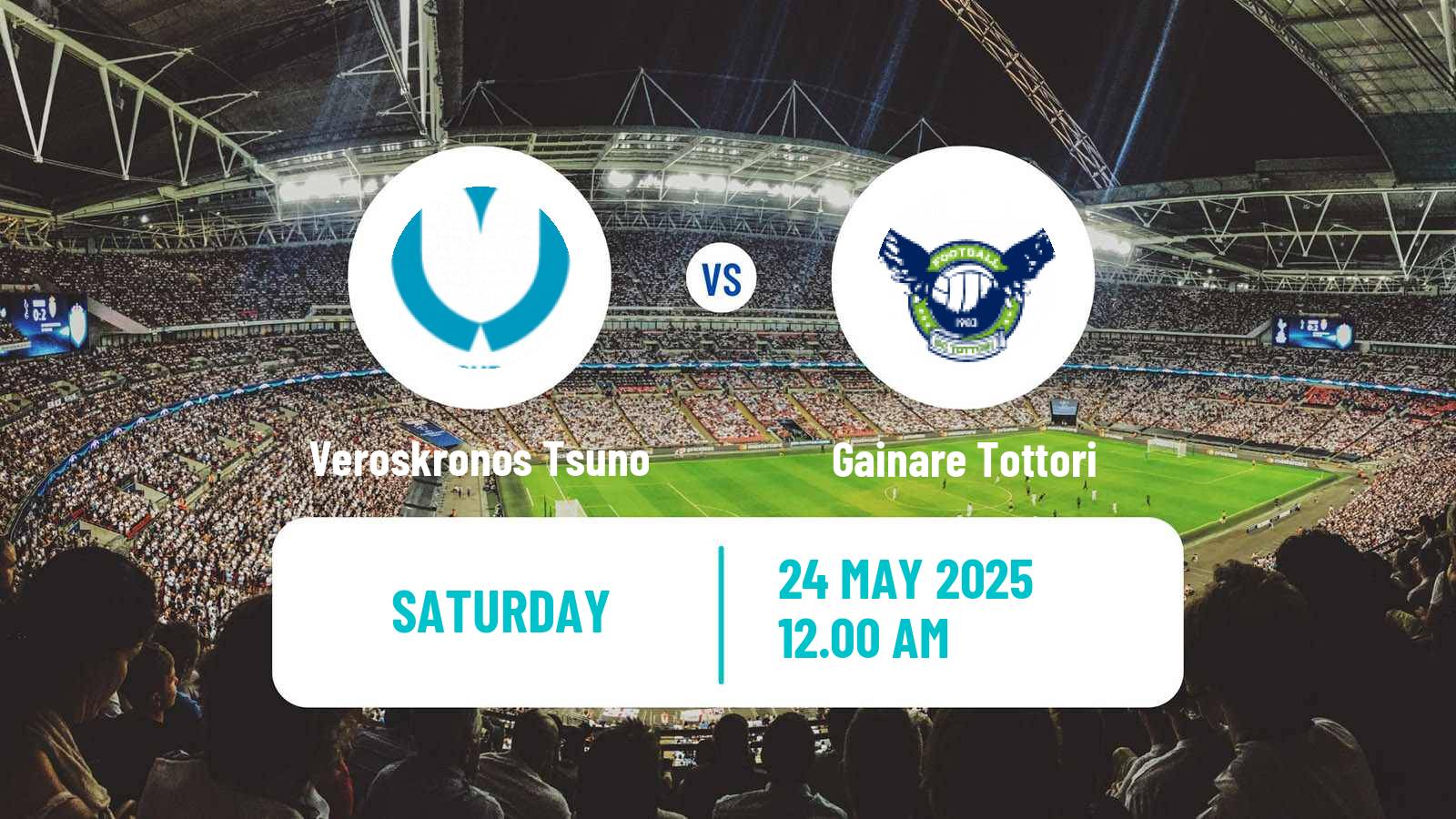 Football Japan Emperors Cup Veroskronos Tsuno - Gainare Tottori