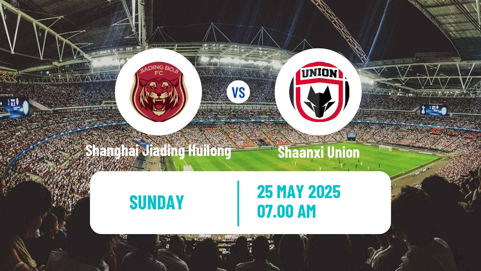 Soccer Chinese Jia League Shanghai Jiading Huilong - Shaanxi Union