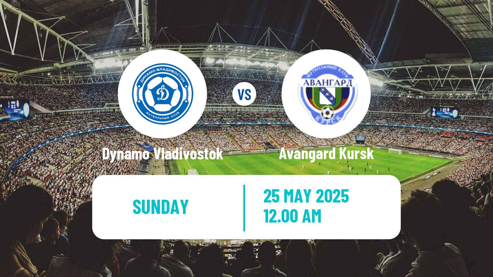 Soccer Russian FNL 2 Division A Silver Dynamo Vladivostok - Avangard Kursk