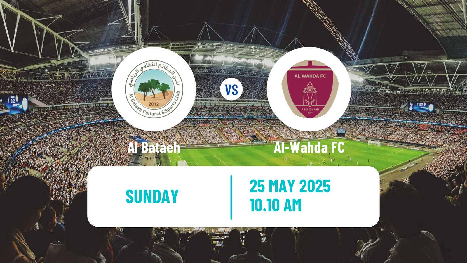 Soccer UAE Football League Al Bataeh - Al-Wahda