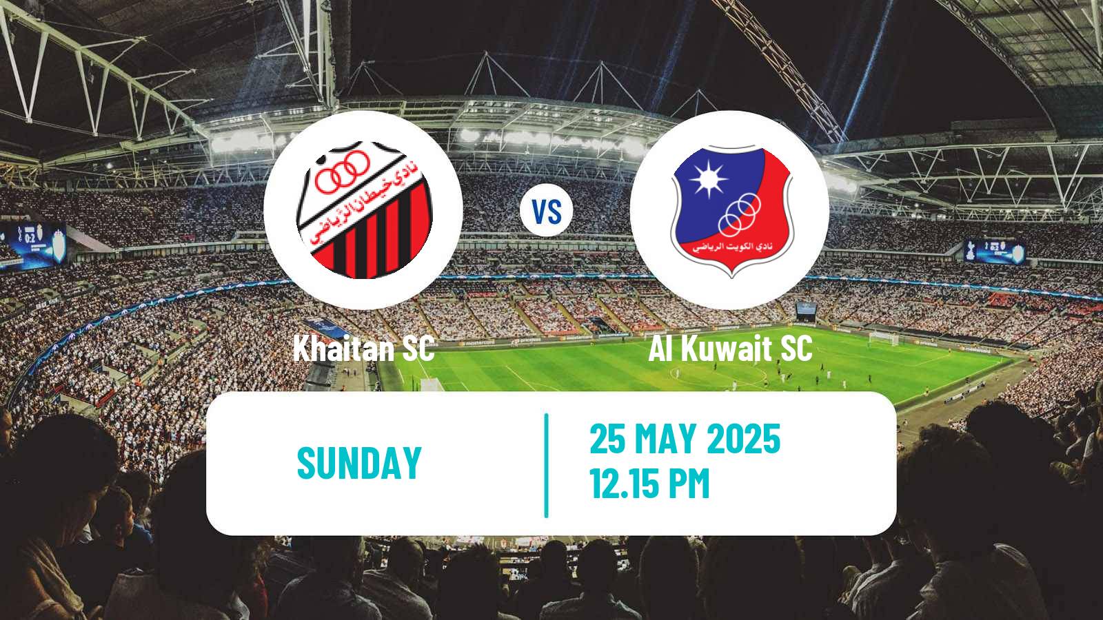 Football Kuwaiti Emir Cup Khaitan - Al Kuwait