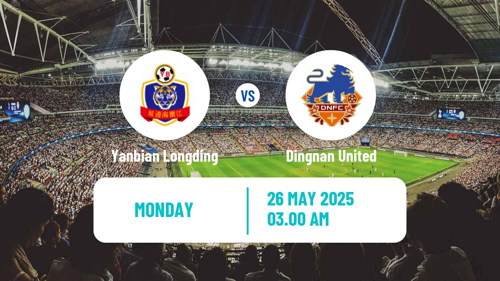 Soccer Chinese Jia League Yanbian Longding - Dingnan United