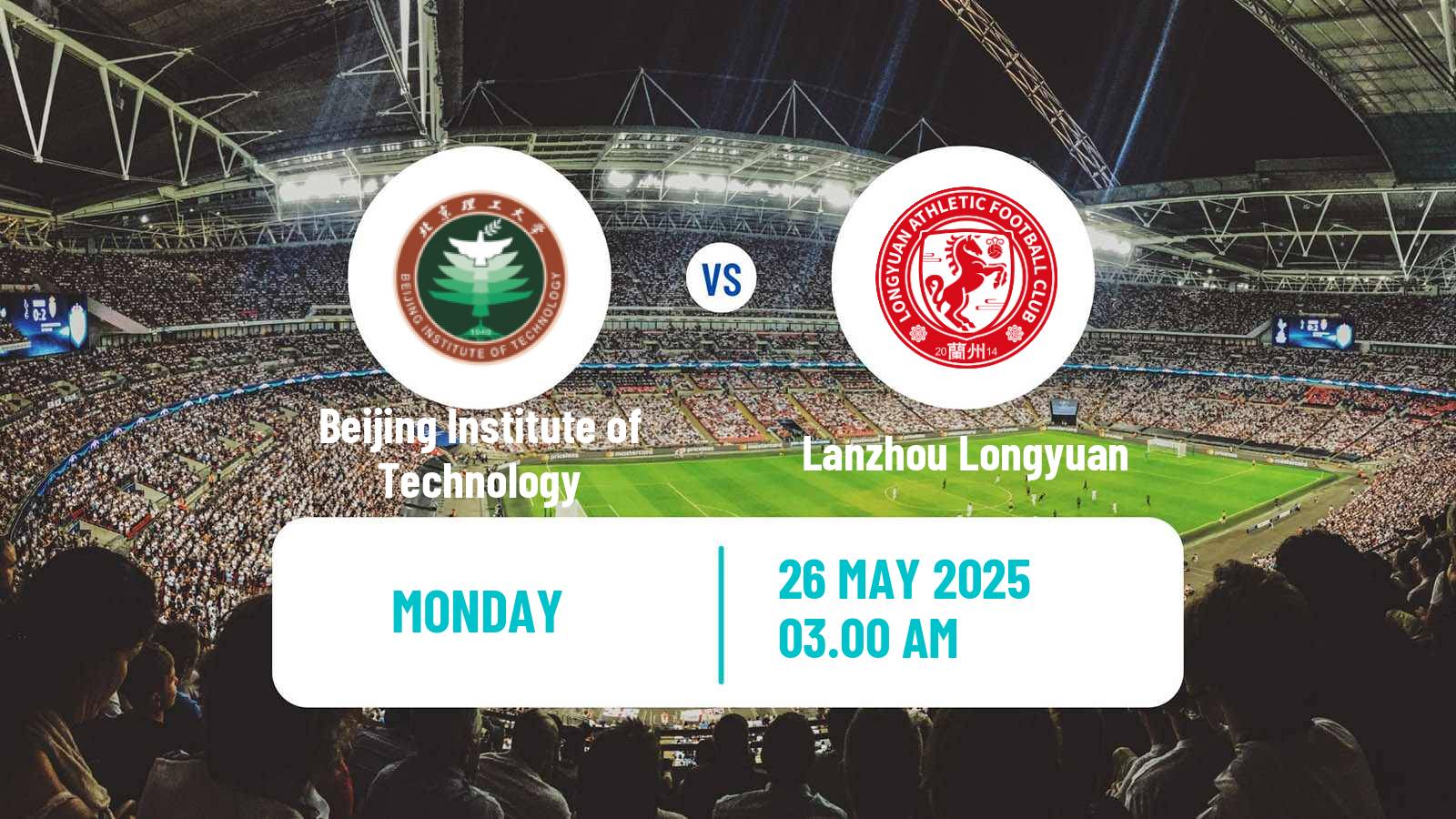 Soccer Chinese Yi League Beijing Institute of Technology - Lanzhou Longyuan