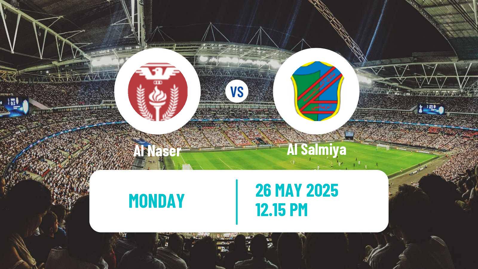 Football Kuwaiti Emir Cup Al Naser - Al Salmiya