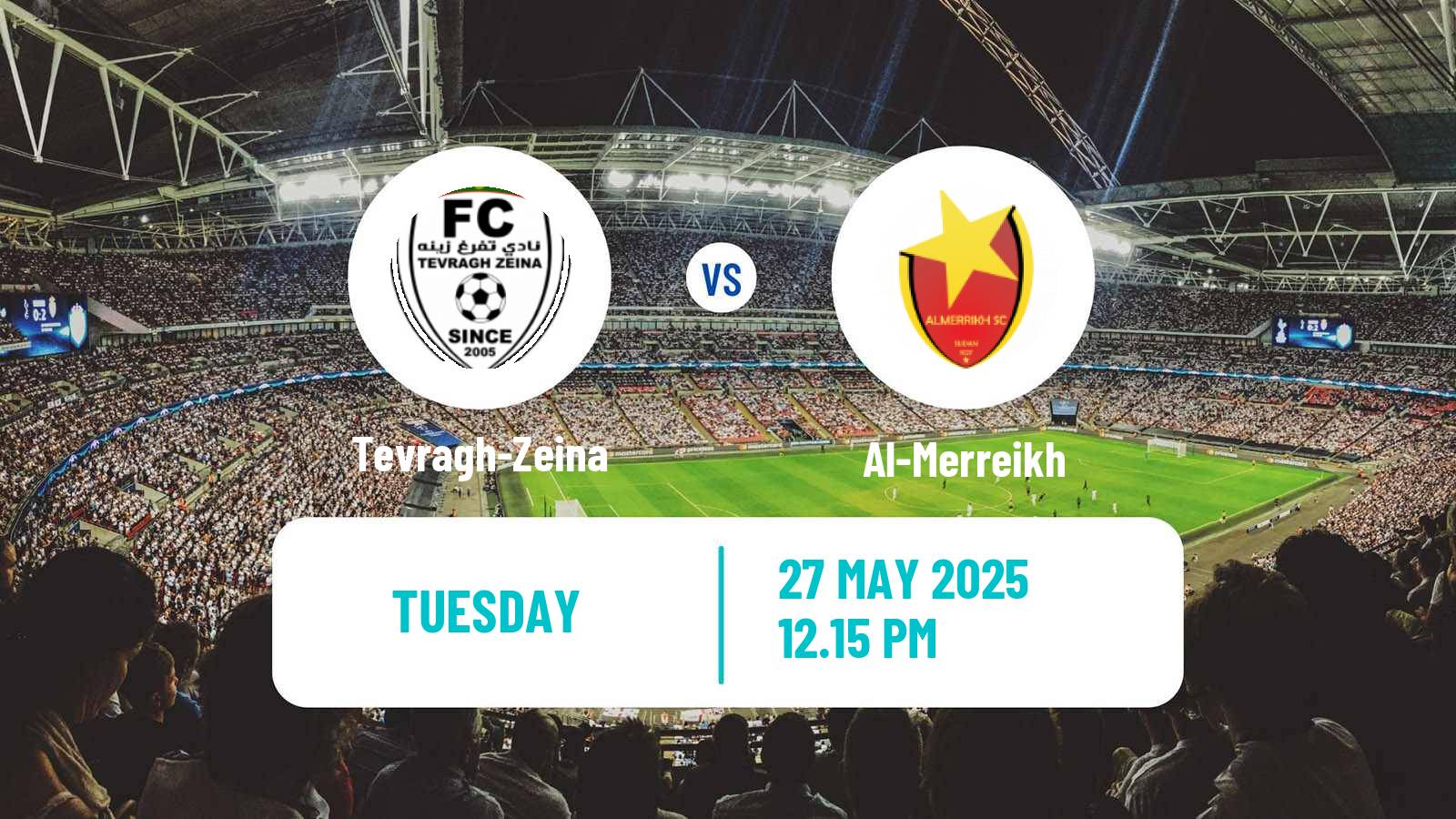 Soccer Mauritania Ligue 1 Tevragh-Zeina - Al-Merreikh