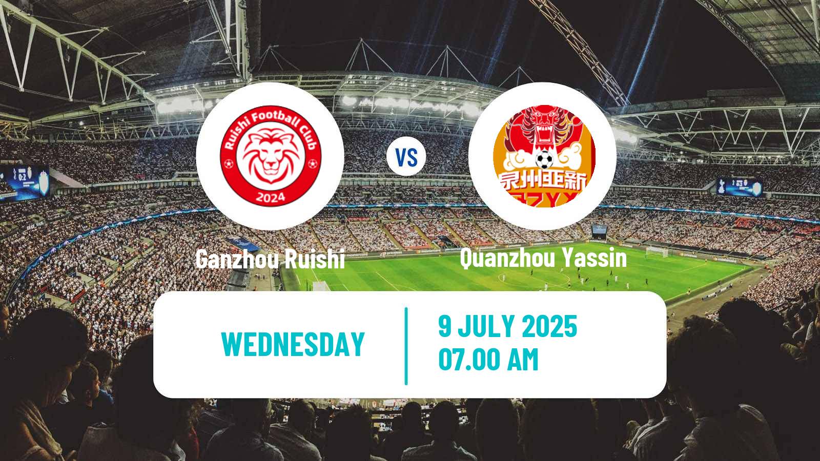 Soccer Chinese Yi League Ganzhou Ruishi - Quanzhou Yassin