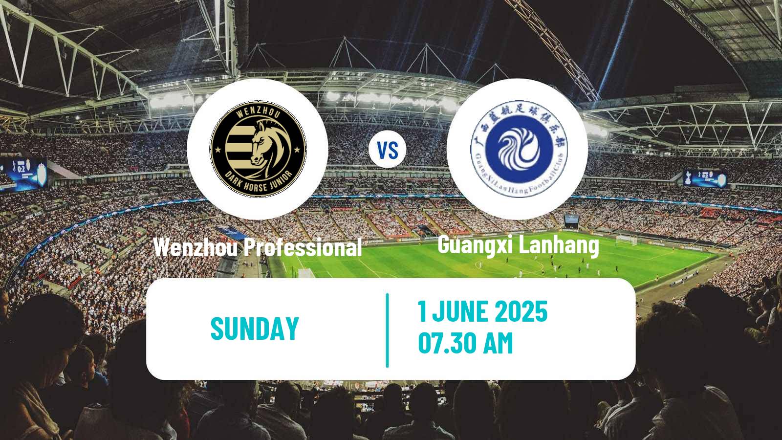 Football Chinese Yi League Wenzhou Professional - Guangxi Lanhang