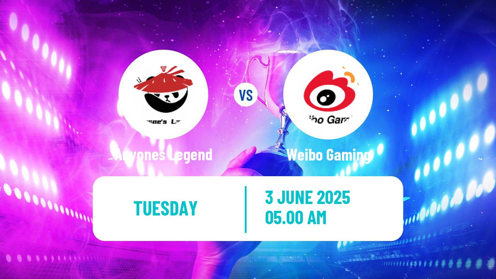 Esports League Of Legends Lpl Anyones Legend - Weibo Gaming
