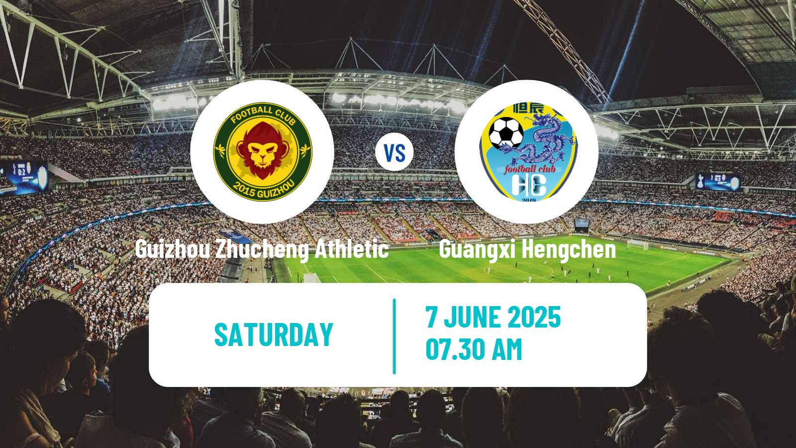 Soccer Chinese Yi League Guizhou Zhucheng Athletic - Guangxi Hengchen