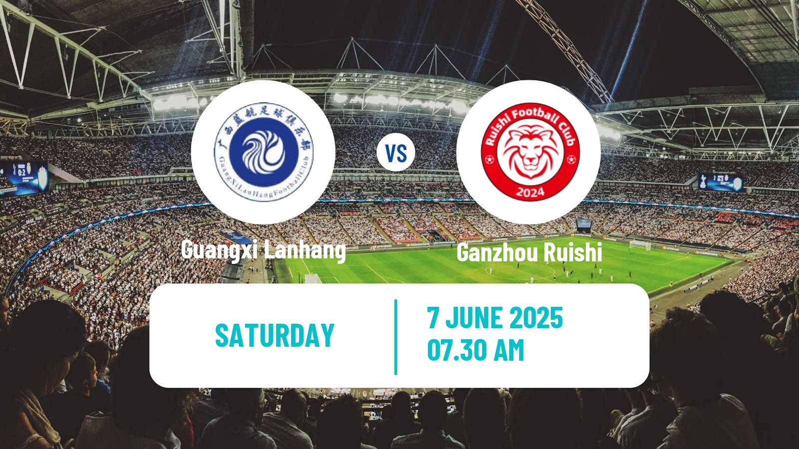 Soccer Chinese Yi League Guangxi Lanhang - Ganzhou Ruishi