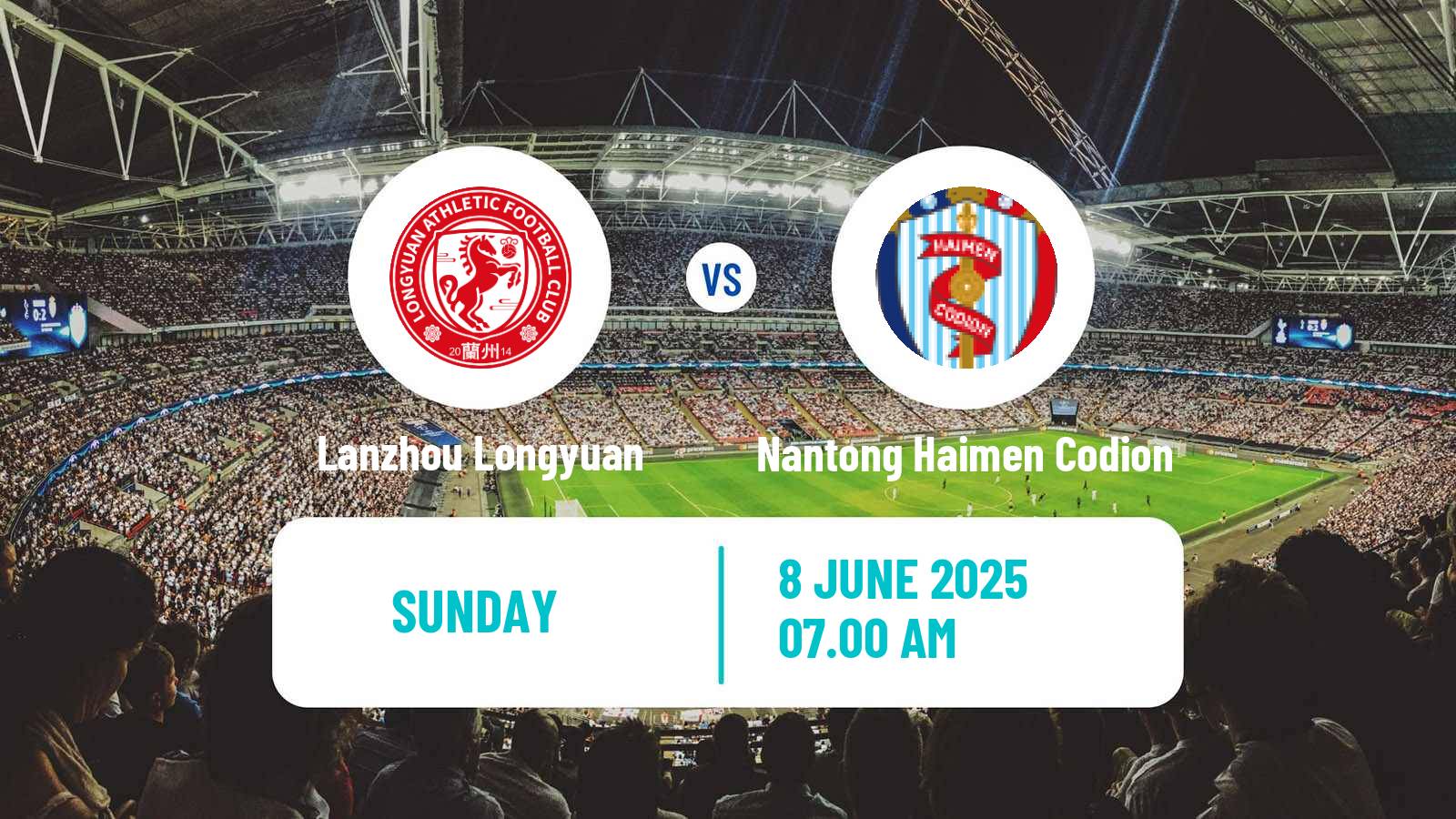 Soccer Chinese Yi League Lanzhou Longyuan - Nantong Haimen Codion