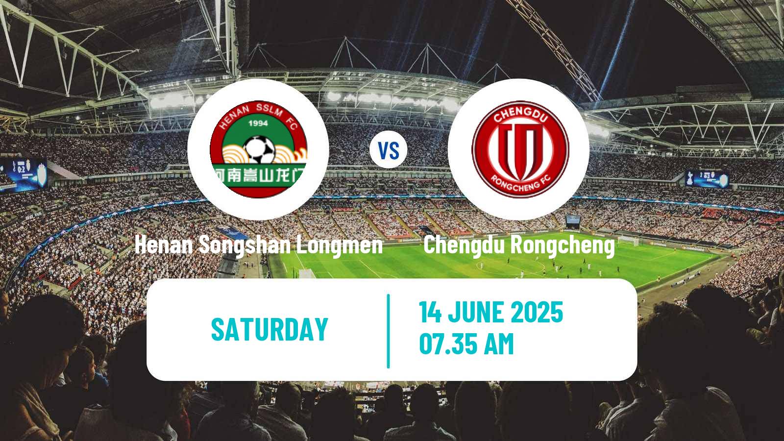 Soccer Chinese Super League Henan Songshan Longmen - Chengdu Rongcheng