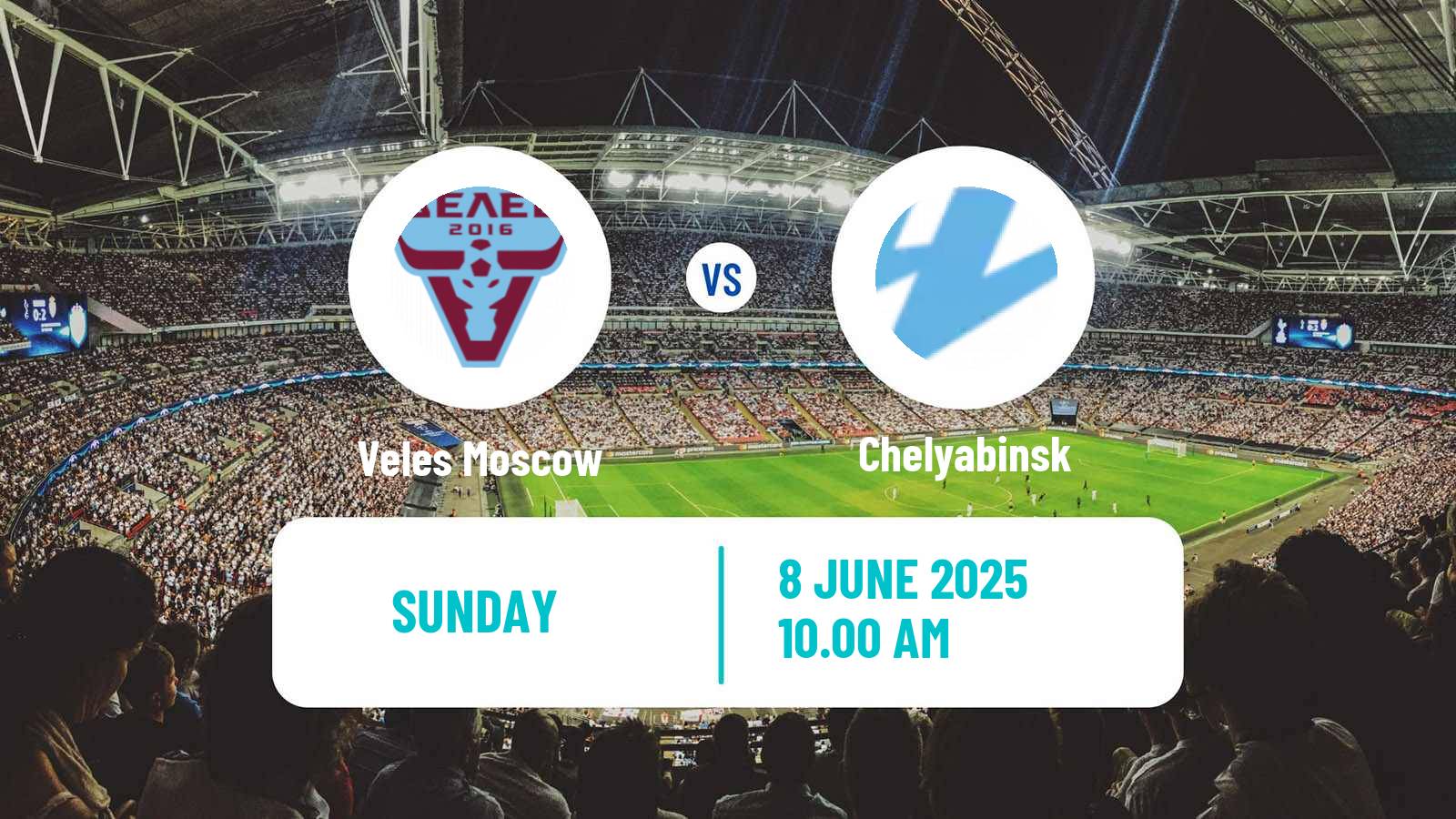 Soccer Russian FNL 2 Division A Gold Veles Moscow - Chelyabinsk