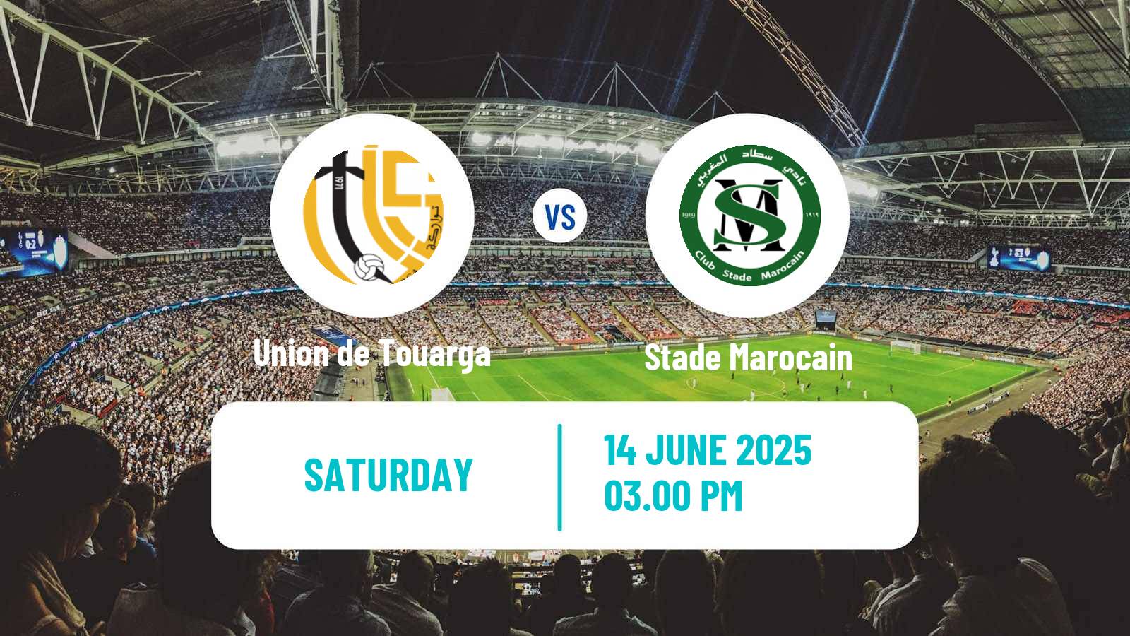 Football Moroccan Coupe du Trone Union de Touarga - Stade Marocain