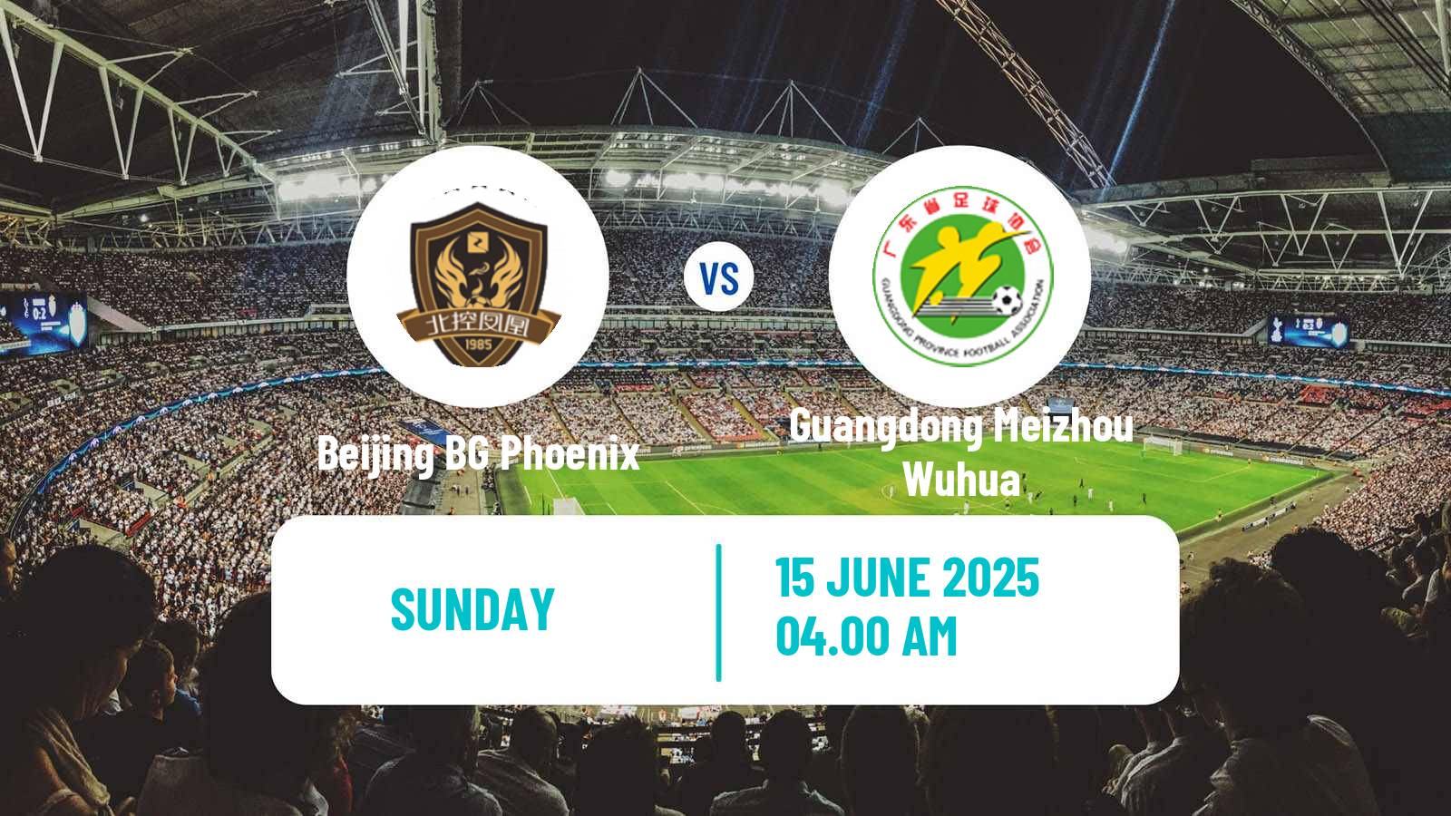 Football Chinese Super League Women Beijing BG Phoenix - Guangdong Meizhou Wuhua