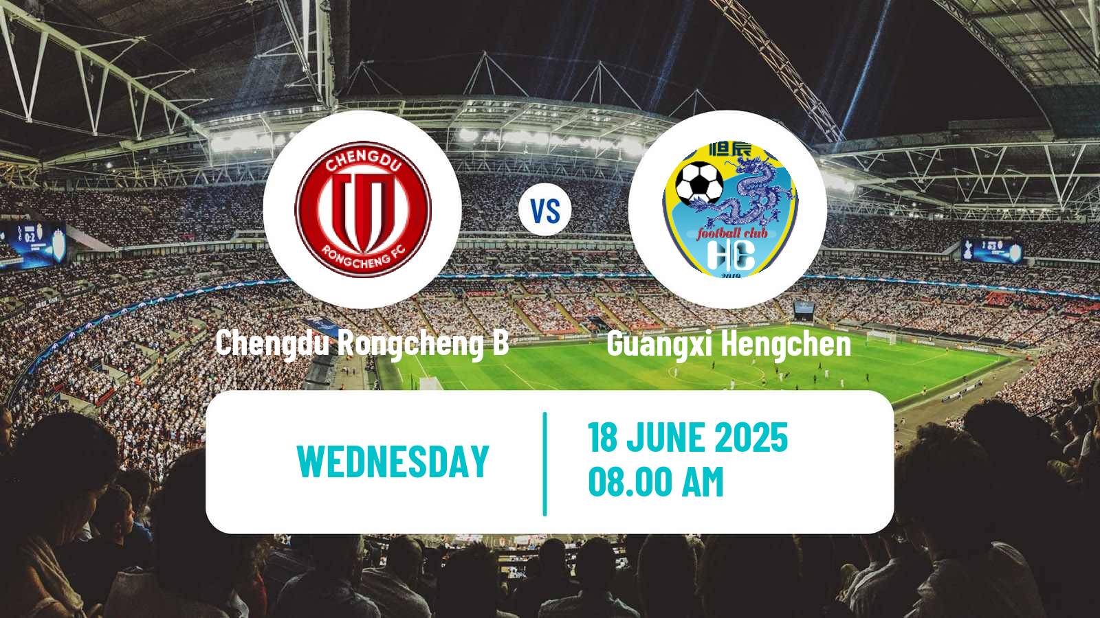 Soccer Chinese Yi League Chengdu Rongcheng B - Guangxi Hengchen