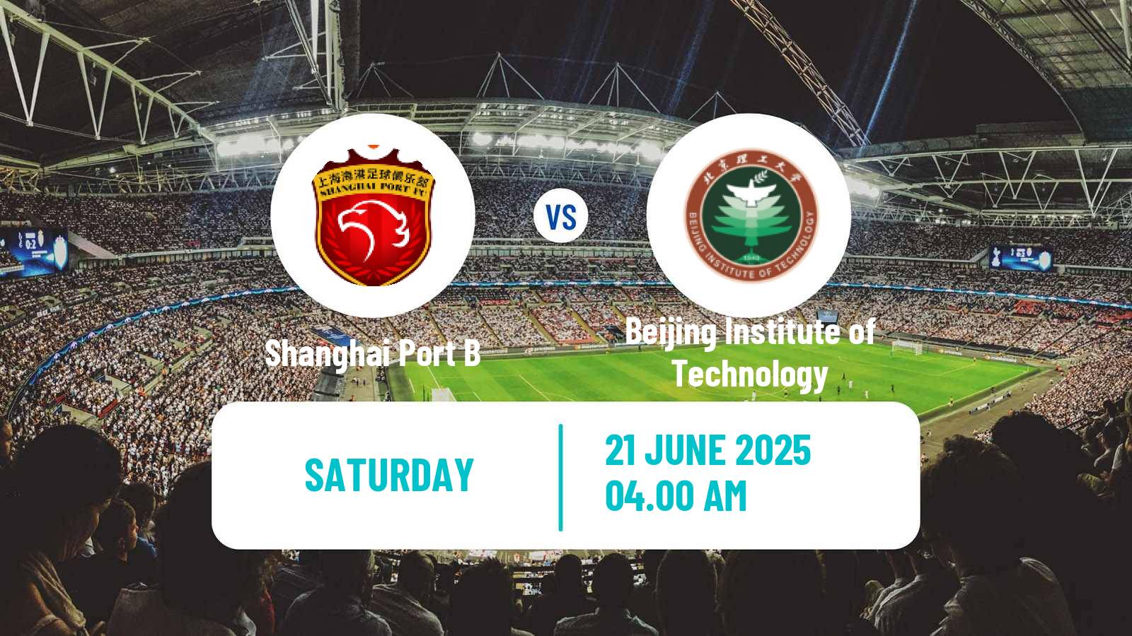Soccer Chinese Yi League Shanghai Port B - Beijing Institute of Technology