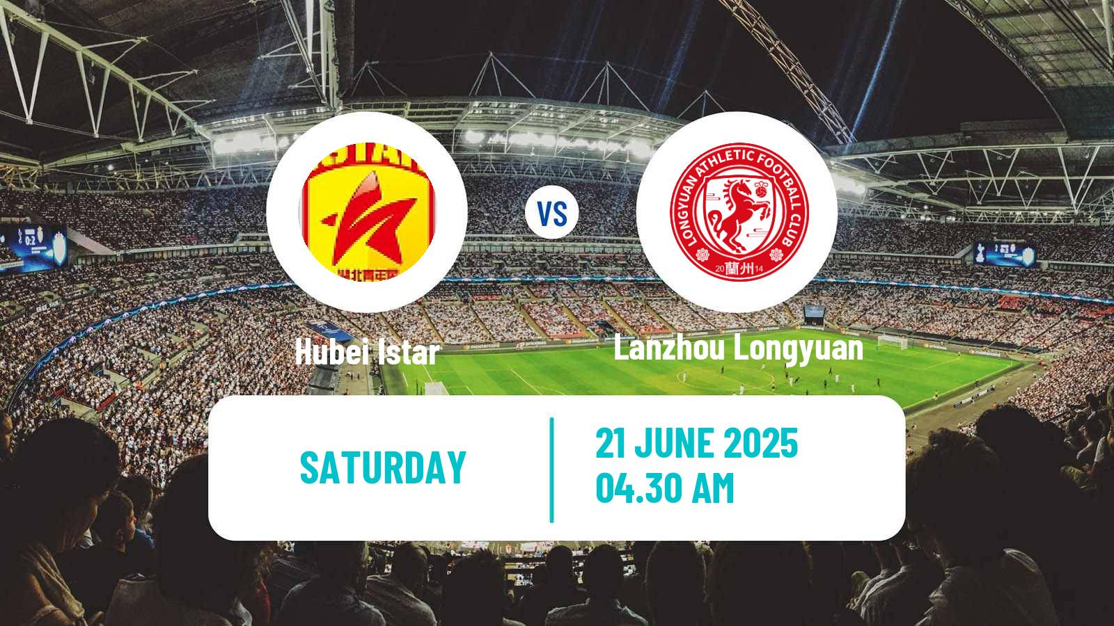 Soccer Chinese Yi League Hubei Istar - Lanzhou Longyuan