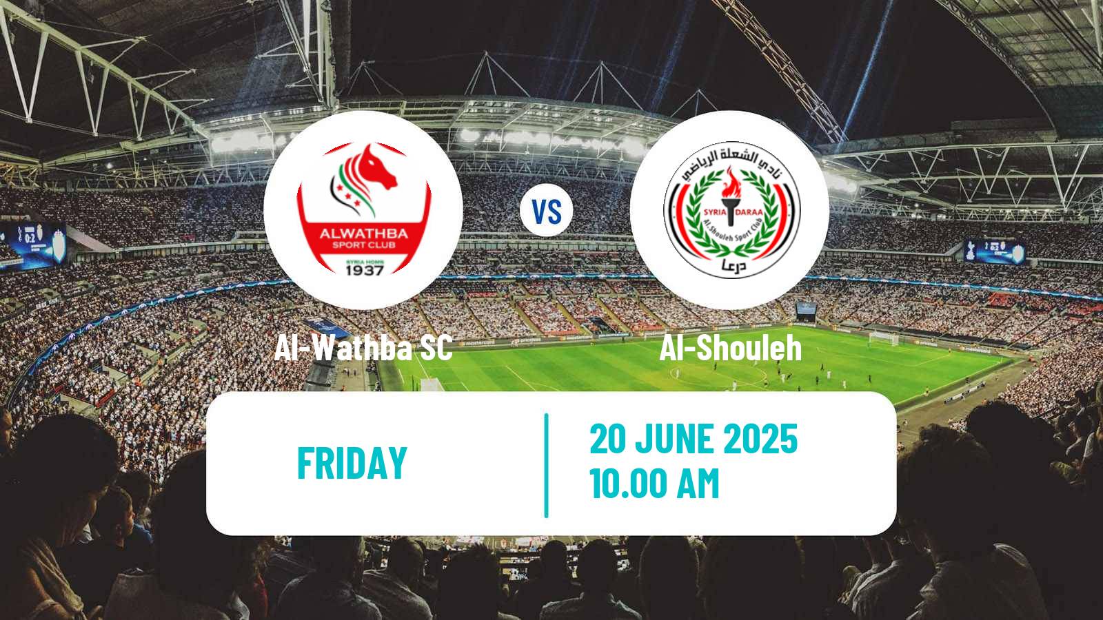 Soccer Syrian Premier League Al-Wathba - Al-Shouleh