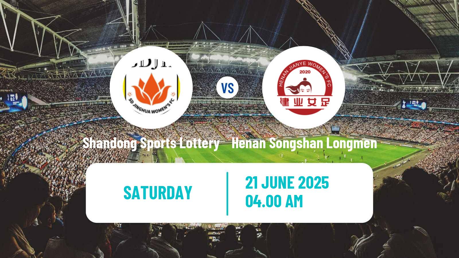 Soccer Chinese Super League Women Shandong Sports Lottery - Henan Songshan Longmen