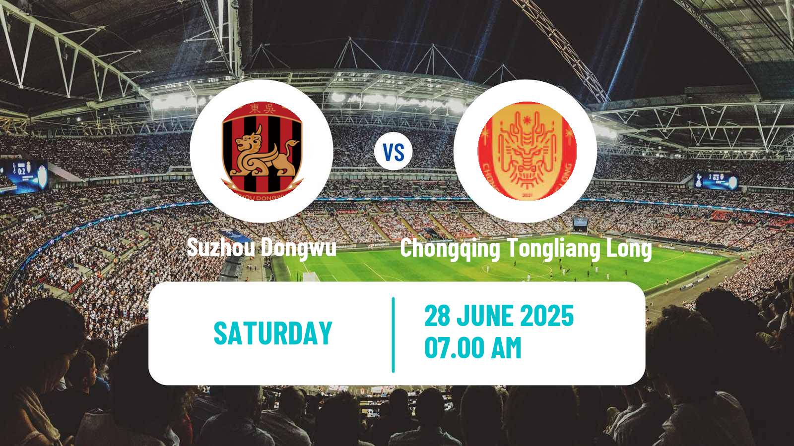 Soccer Chinese Jia League Suzhou Dongwu - Chongqing Tongliang Long
