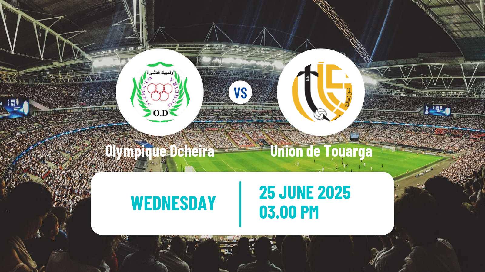 Football Moroccan Excellence Cup Olympique Dcheira - Union de Touarga
