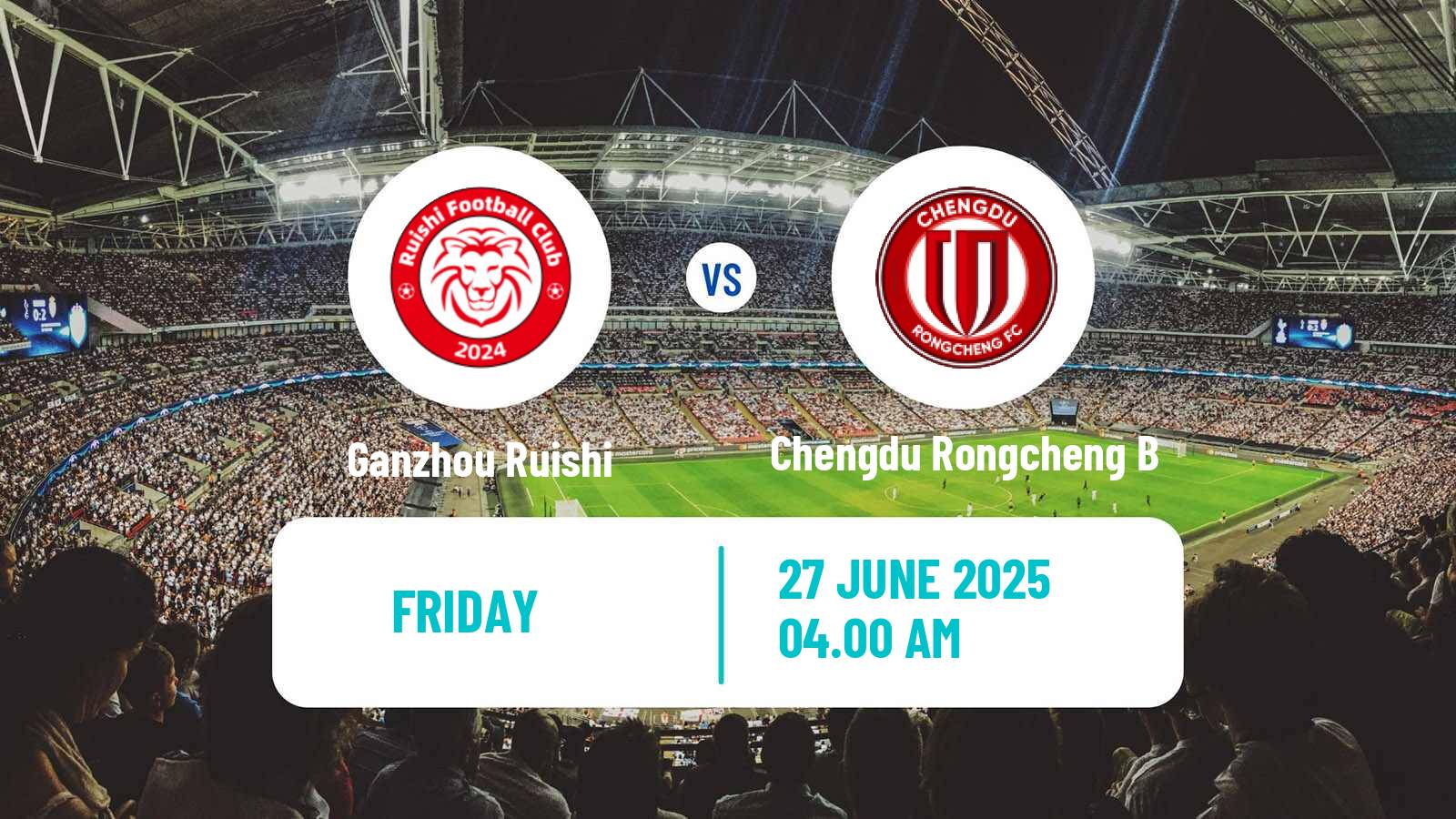 Soccer Chinese Yi League Ganzhou Ruishi - Chengdu Rongcheng B