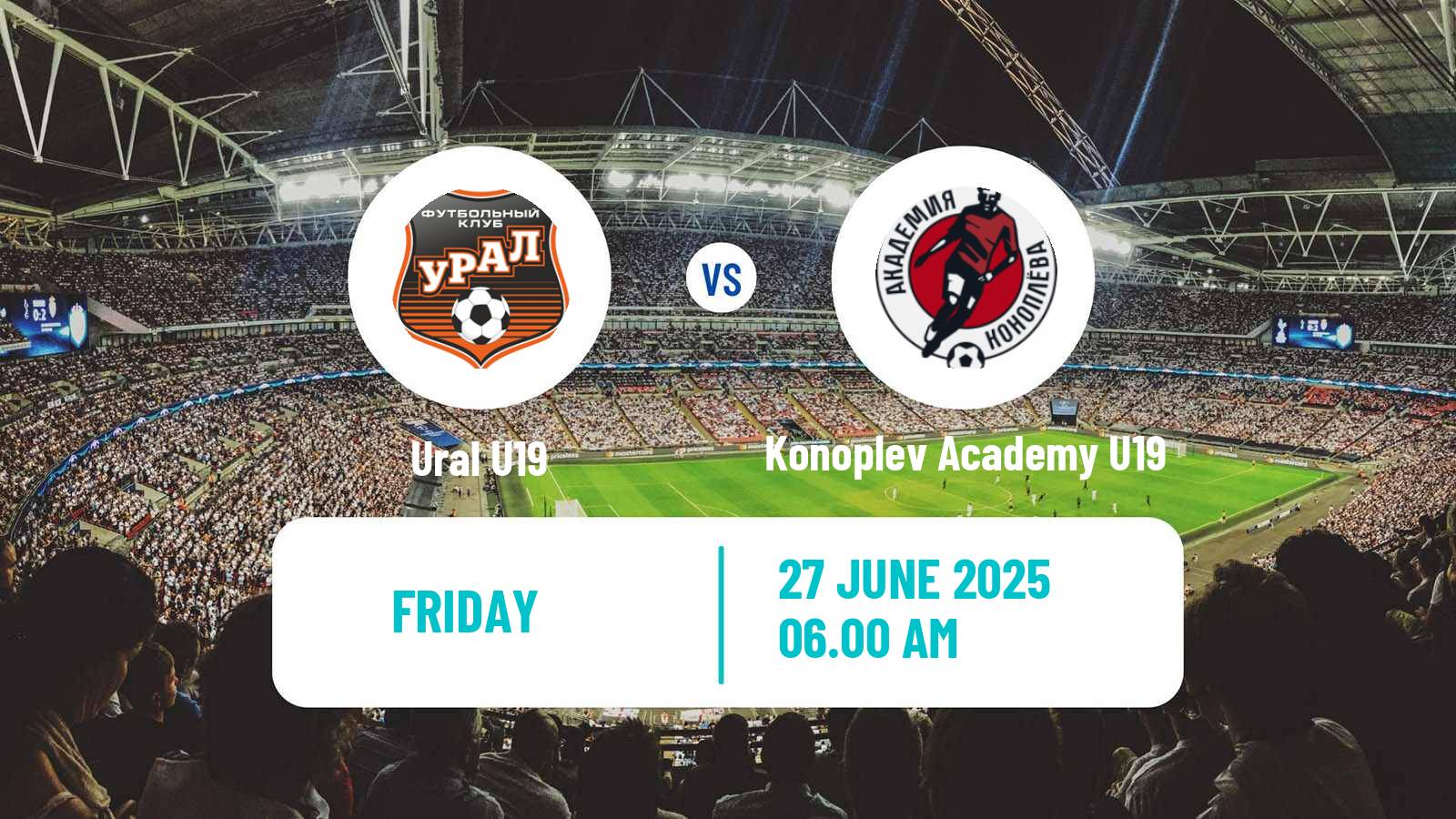 Football Russian Youth League Ural U19 - Konoplev Academy U19