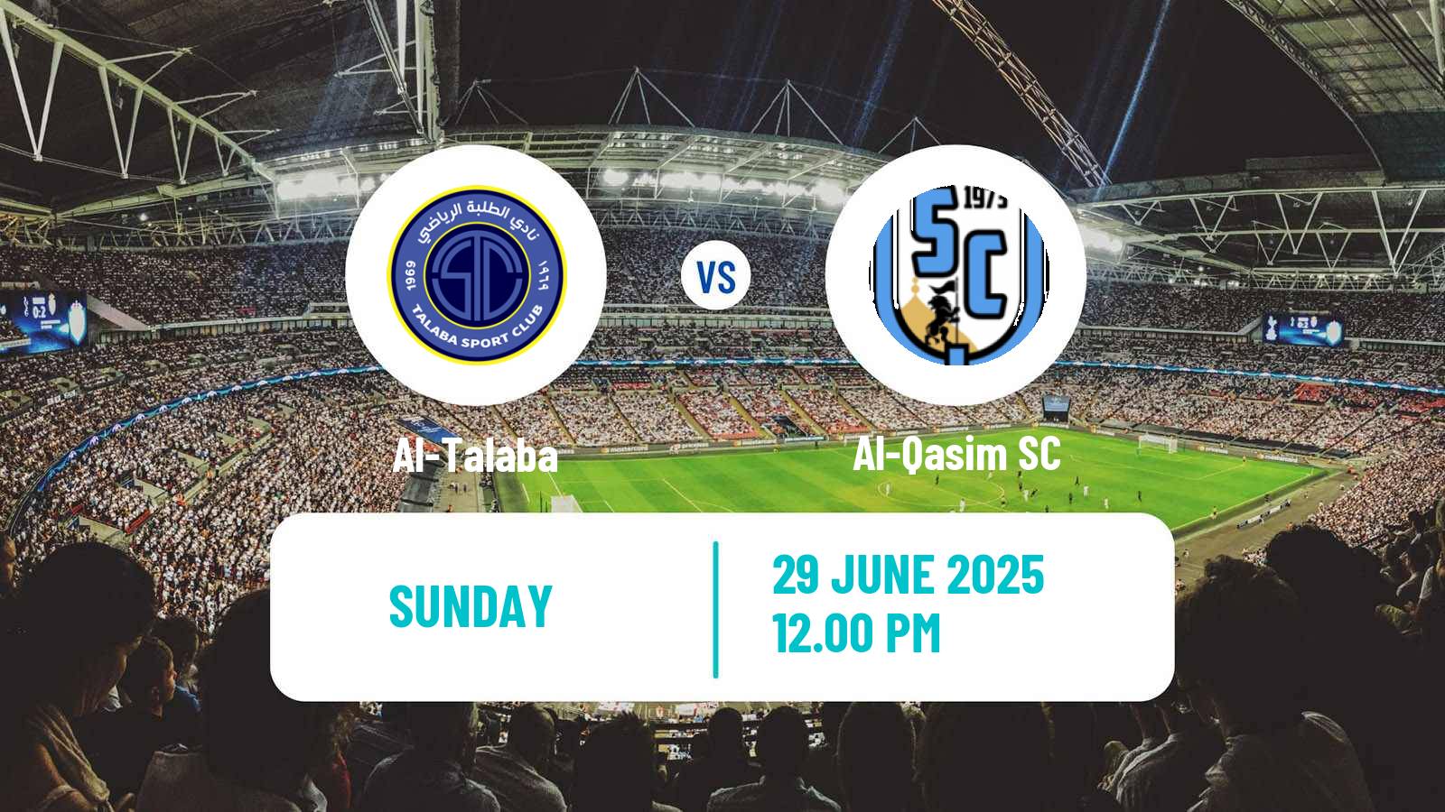 Soccer Iraqi Premier League Al-Talaba - Al-Qasim