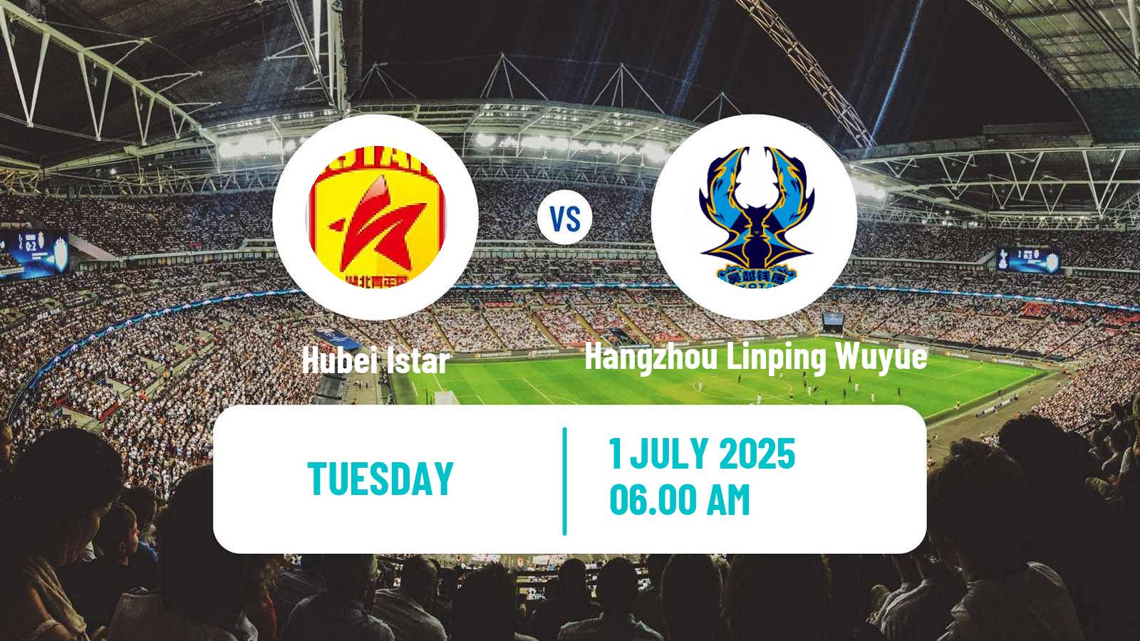 Football Chinese Yi League Hubei Istar - Hangzhou Linping Wuyue