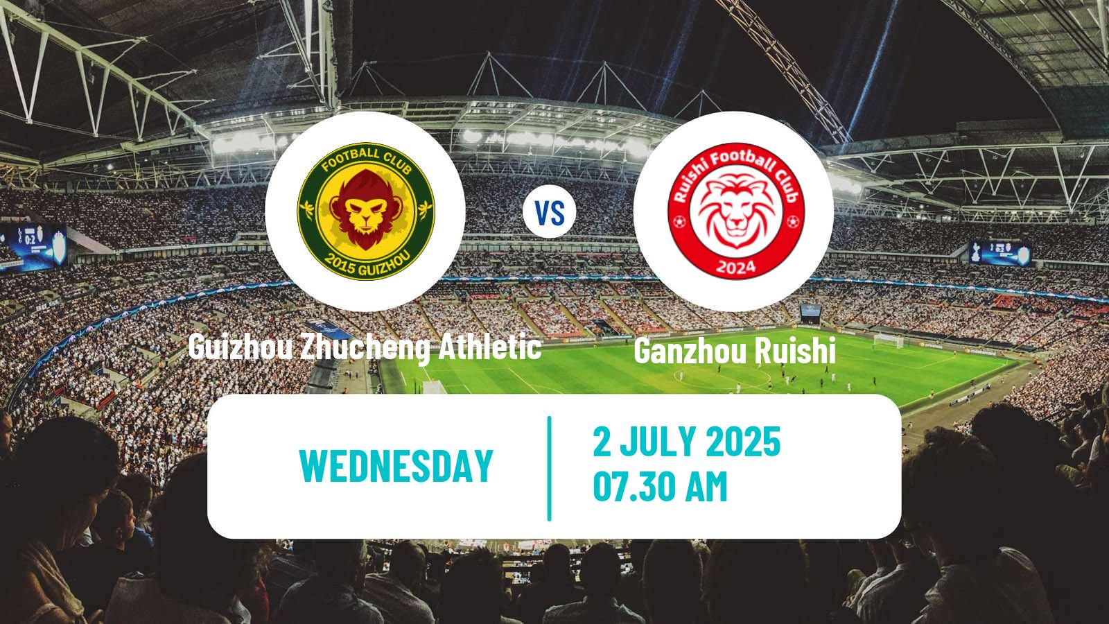 Soccer Chinese Yi League Guizhou Zhucheng Athletic - Ganzhou Ruishi