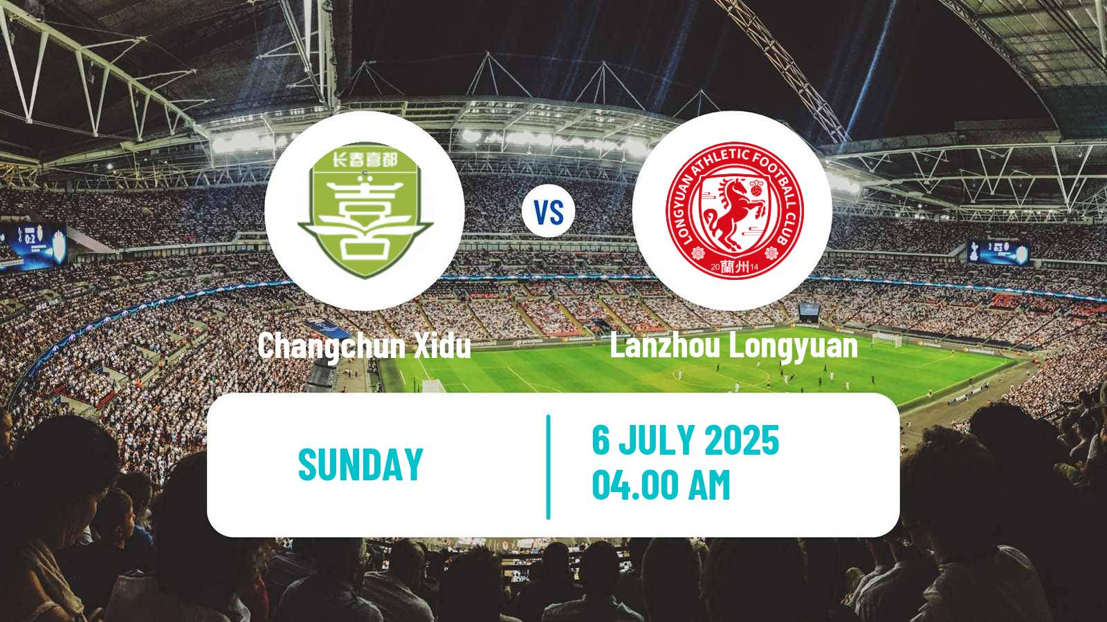 Football Chinese Yi League Changchun Xidu - Lanzhou Longyuan