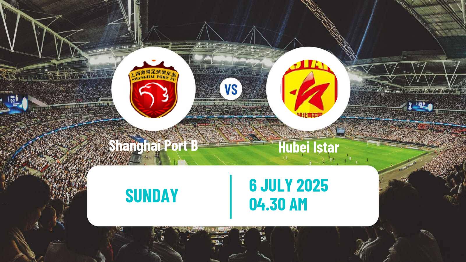 Football Chinese Yi League Shanghai Port B - Hubei Istar