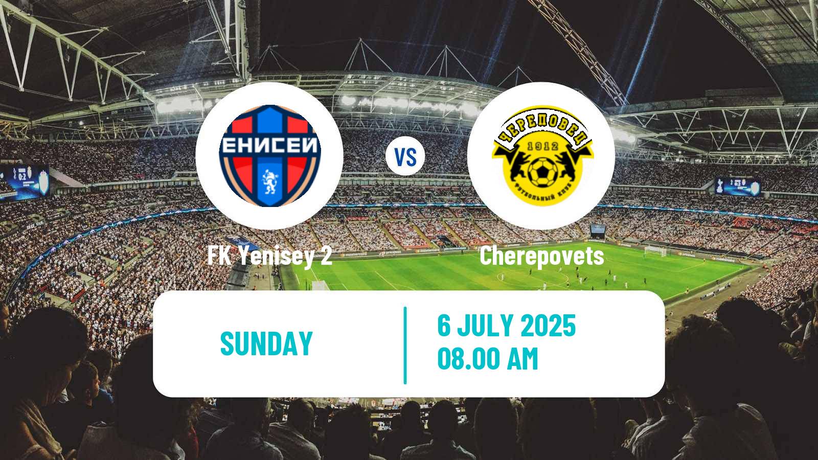 Football FNL 2 Division B Group 2 Yenisey 2 - Cherepovets