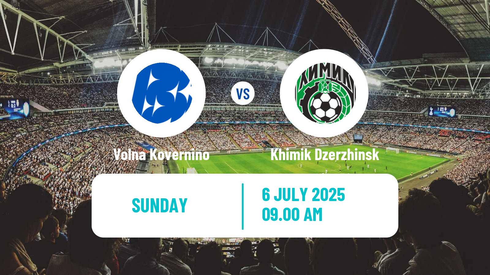 Football  FNL 2 Division B Group 4 Volna Kovernino - Khimik Dzerzhinsk
