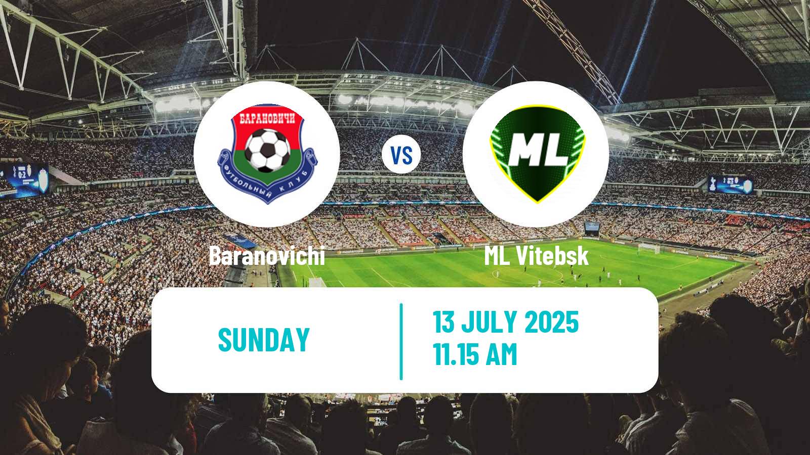Football Belarusian Cup Baranovichi - ML Vitebsk