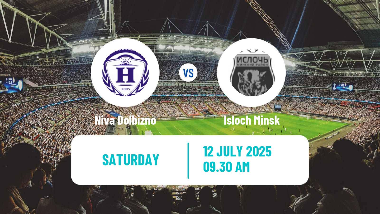 Football Belarusian Cup Niva Dolbizno - Isloch Minsk