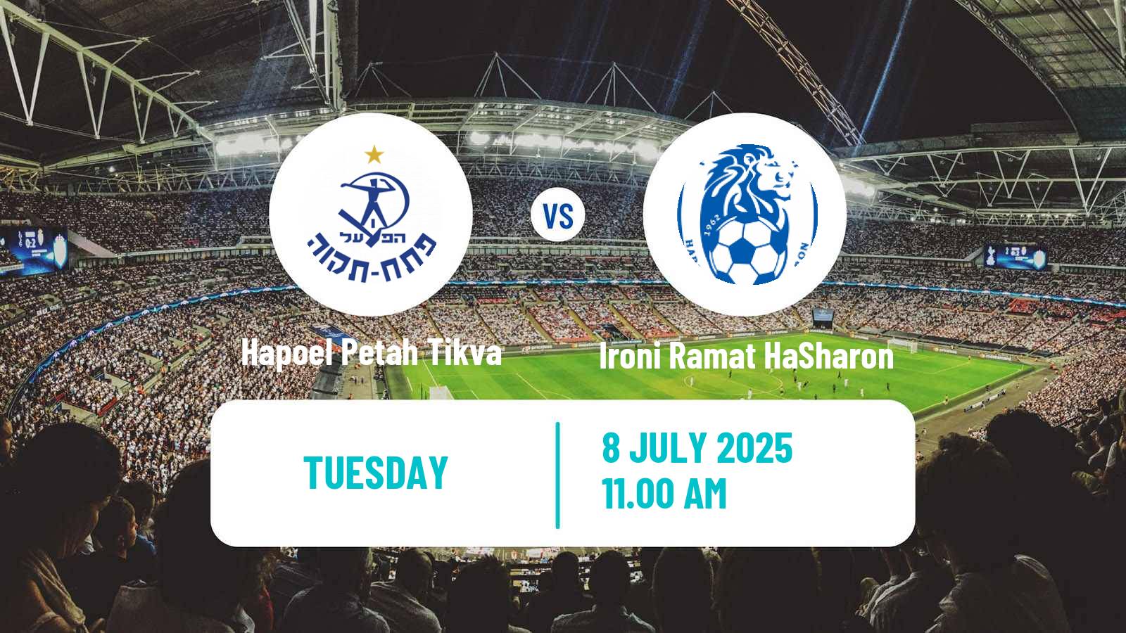 Football Club Friendly Hapoel Petah Tikva - Ironi Ramat HaSharon