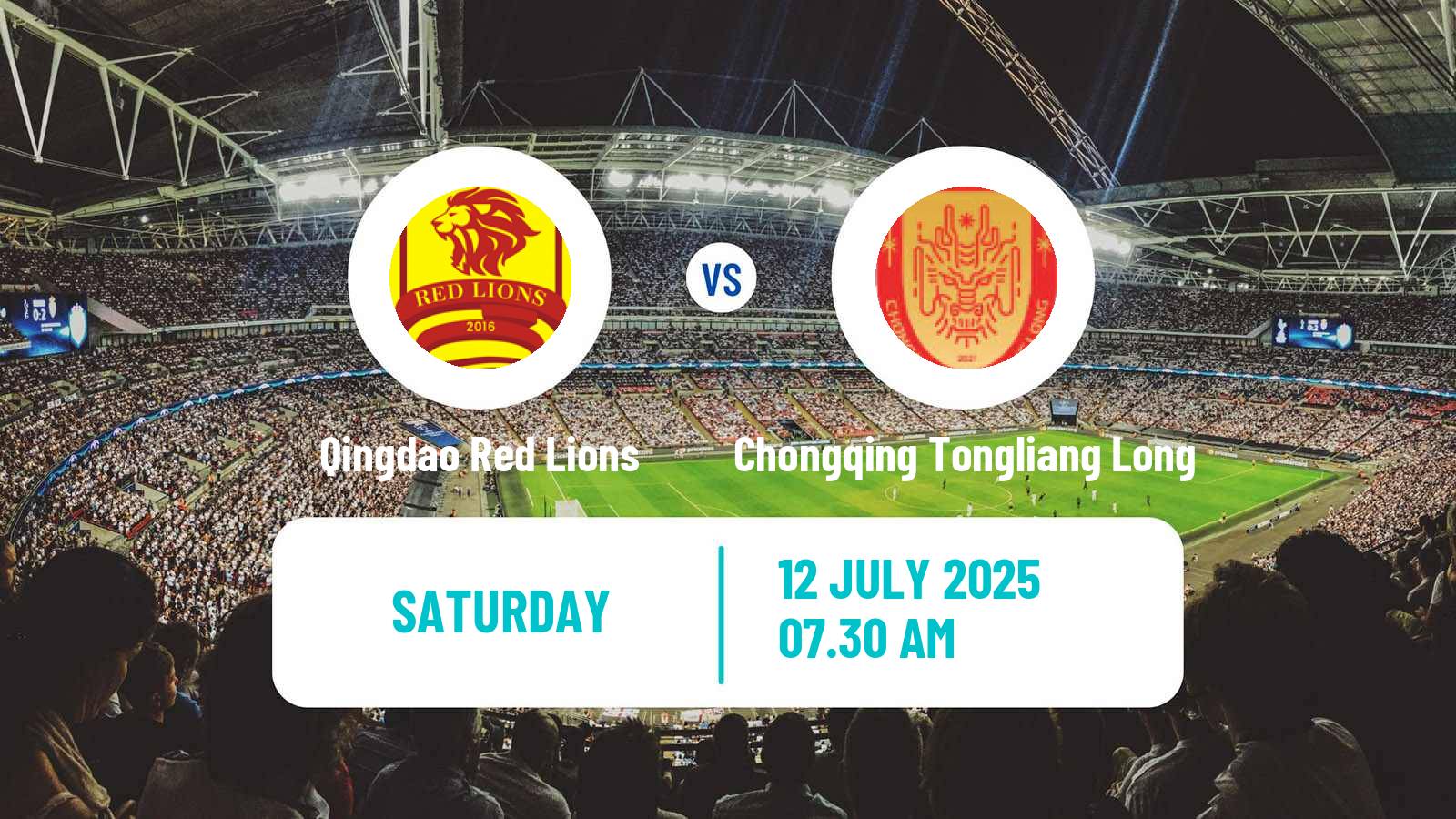 Football Chinese Jia League Qingdao Red Lions - Chongqing Tongliang Long