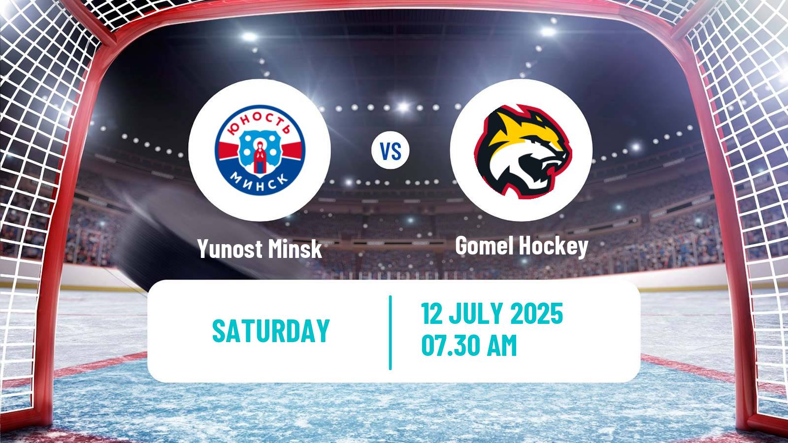 Hockey Club Friendly Ice Hockey Yunost Minsk - Gomel