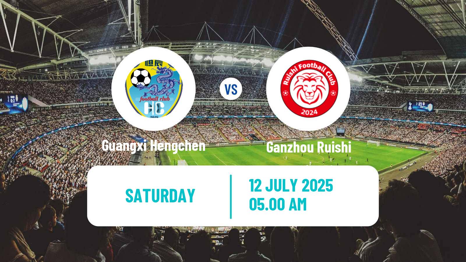 Soccer Chinese Yi League Guangxi Hengchen - Ganzhou Ruishi