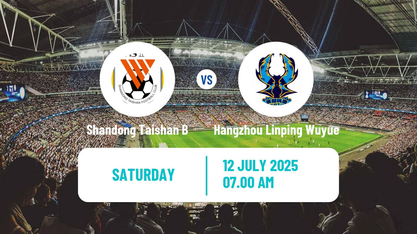 Football Chinese Yi League Shandong Taishan B - Hangzhou Linping Wuyue