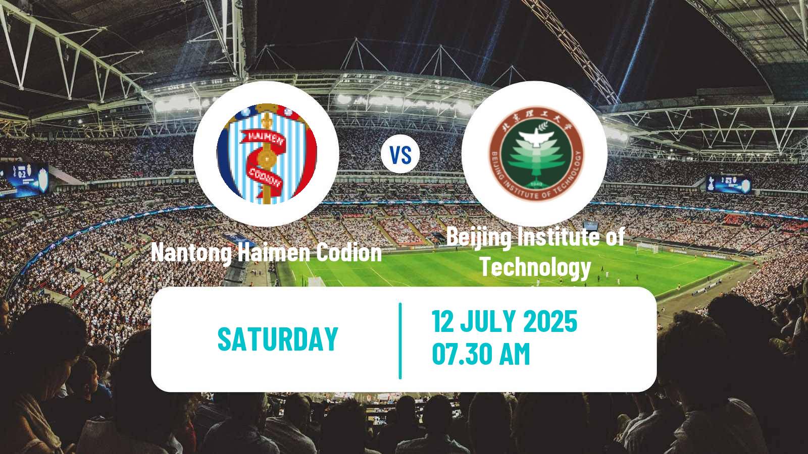 Football Chinese Yi League Nantong Haimen Codion - Beijing Institute of Technology