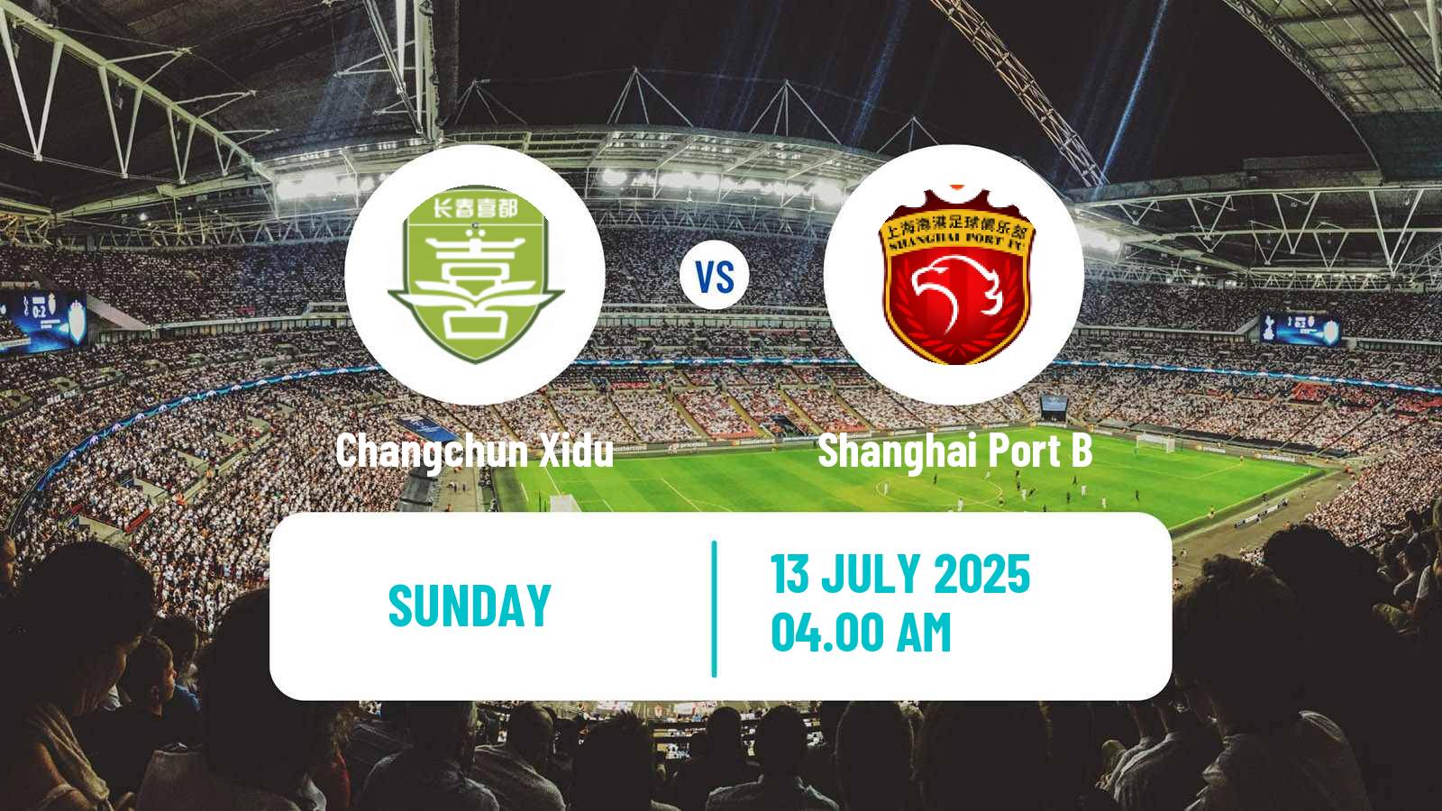 Football Chinese Yi League Changchun Xidu - Shanghai Port B
