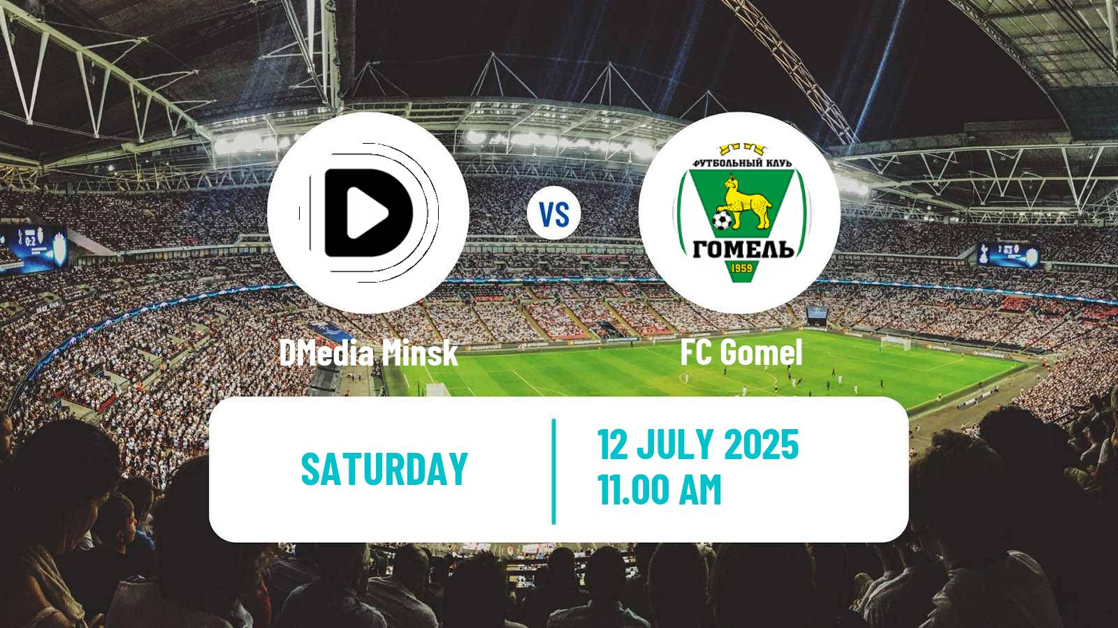 Football Belarusian Cup DMedia Minsk - Gomel
