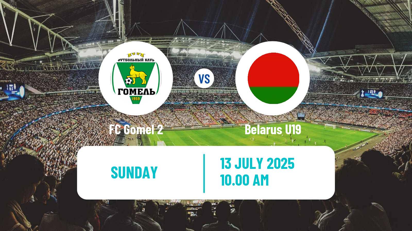 Football Belarusian Pershaya Liga Gomel 2 - Belarus U19